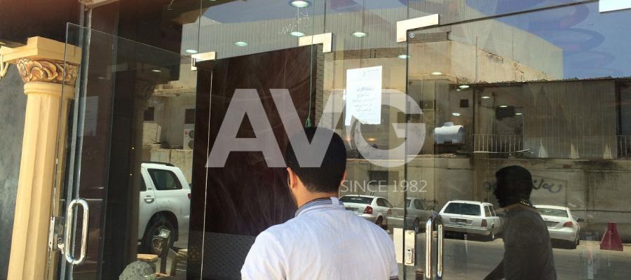 C? trang trí c?nh quan, ?? th?