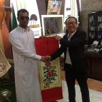 Khách hàng Ihram San Hashim, ??n t? Baghdad, Iraq