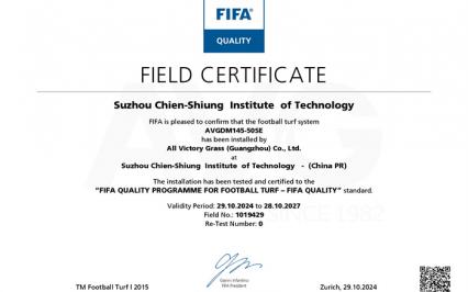 c? nhan t?o AVG, AVG Since 1982