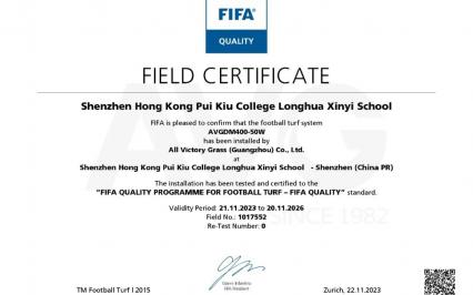 Tháng 11 này, AVG có thêm san bóng th? 5 giành ???c ch?ng ch? FIFA