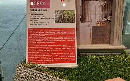 C? kháng khu?n THZ - S?n ph?m tri?n l?m c?a AVG ?? giành ???c gi?i th??ng 