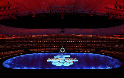 Nh?ng ?óng góp c?a AVG cho thành c?ng c?a k? Th? v?n h?i B?c Kinh 2022