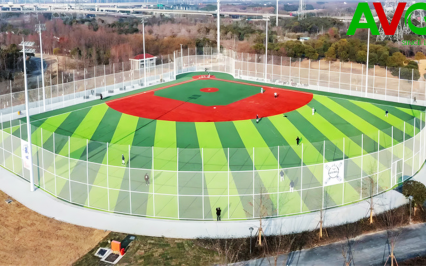 c? nhan t?o AVG, AVG Since 1982